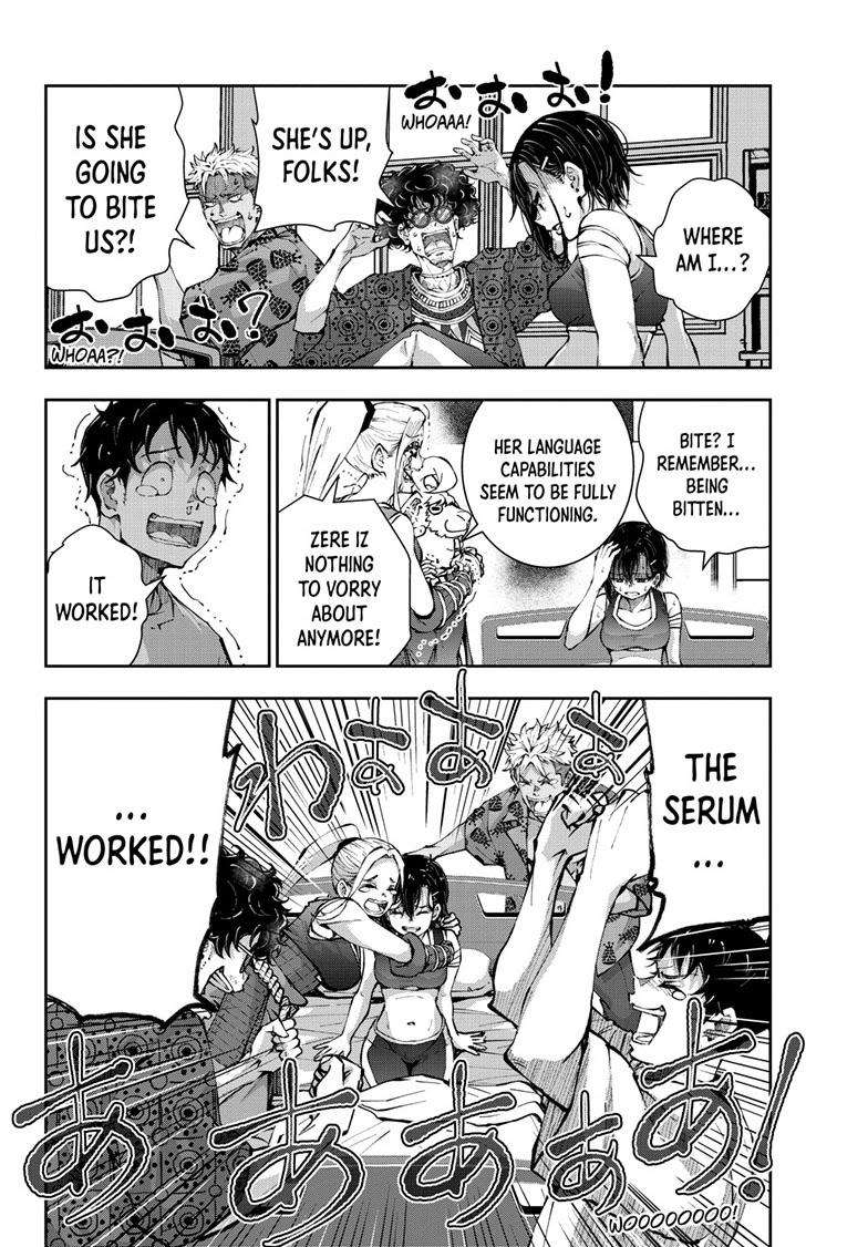 Zombie 100 ~100 Things I Want To Do Before I Become A Zombie~ Chapter 47 15